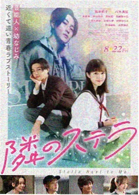 旺角卡门国语完整版 阿华角色剧照