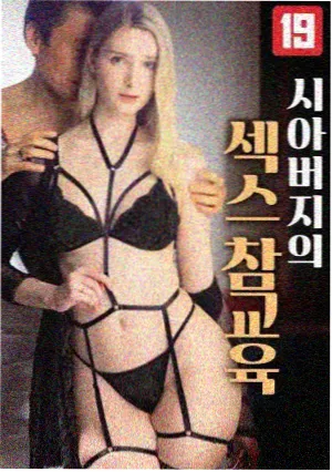 旺角卡门国语完整版 角色解析配图
