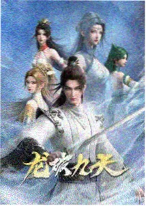 旺角卡门国语完整版 导演创作资料