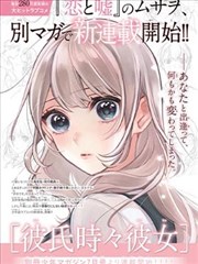 旺角卡门国语完整版 摄影与镜头资料